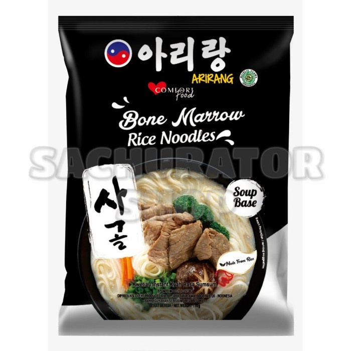 

Mie Rasa Tulang Sumsum Ne M Rice Noodles