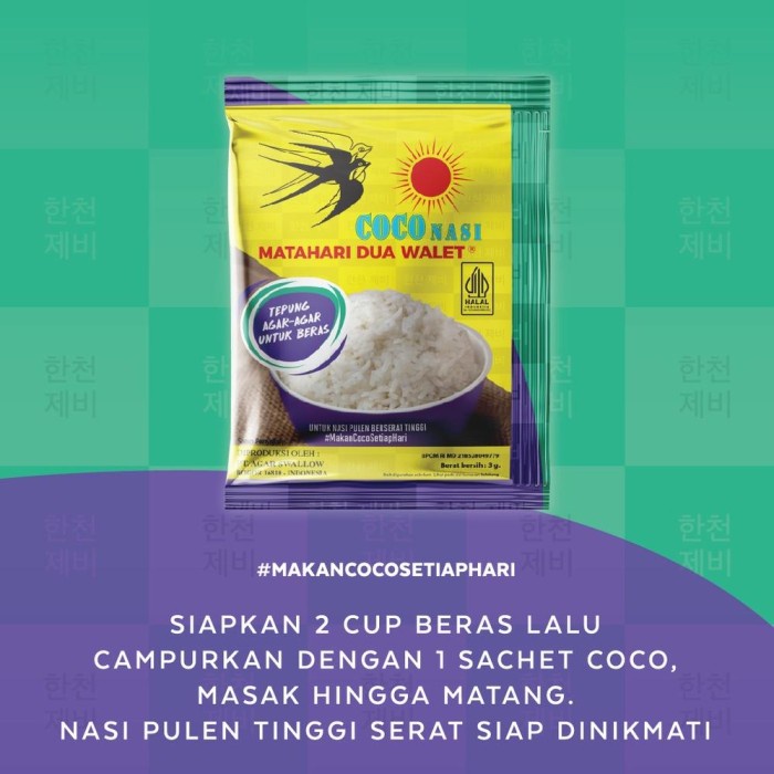 

Tepung Agar-Agar Coco Matahari Dua Walet Untuk Nasi. Untuk