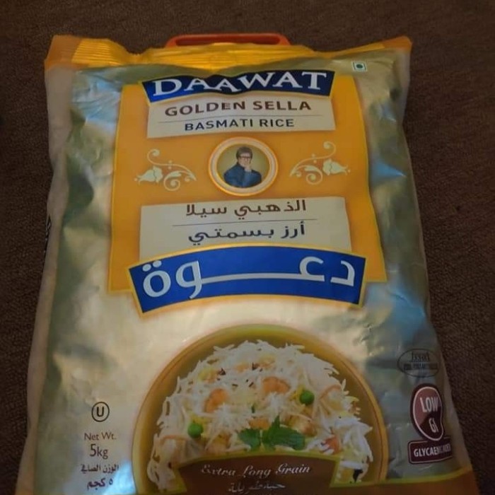 

Basmati Daawat Dawat Premium 500Gram