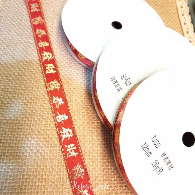 

TERBARU PITA CNY/IMLEK/CHINESE NEW YEAR LEBAR 1,2 CM - 20 YARD !!!!!