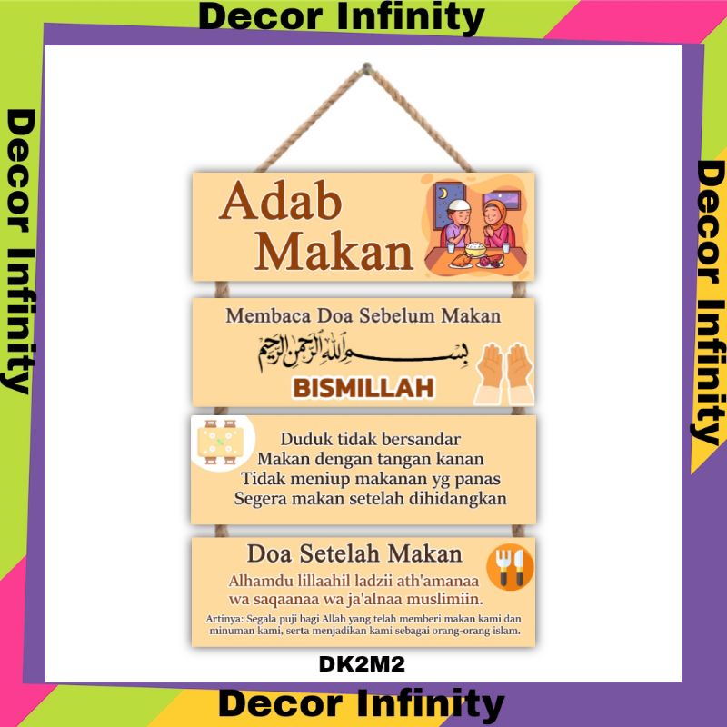 Hiasan dinding wall decor ADAB MAKAN 30x40 cm 4 susun gantungan dinding pajangan dapur kitchen