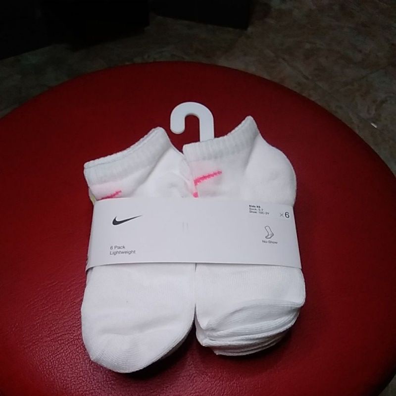 Nike shock kaos kaki kids