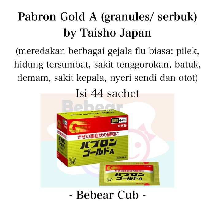 Pabron Gold A Japan, Obat Flu Batuk Pilek Granules Serbuk - 44 sachet