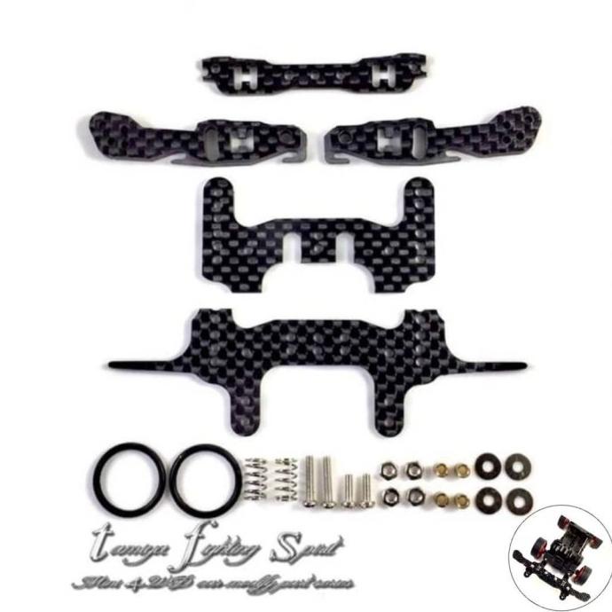 Rep Tamiya Rear Bumper Fl System Carbon - Frc60