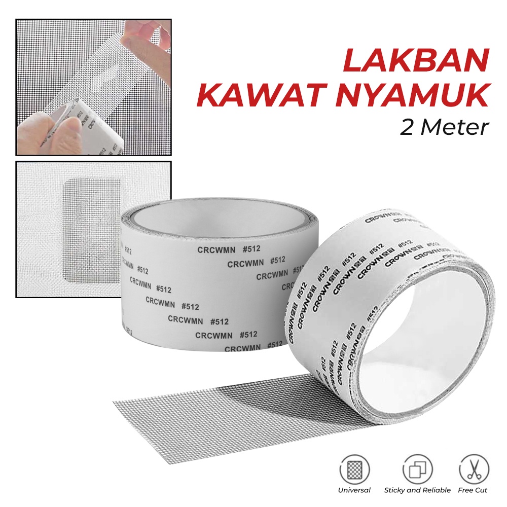 R3S Awco Lakban Kawat Nyamuk Tambalan Jendela Window Repair Tape 2m 50mm - Aw512 - Black R3WS