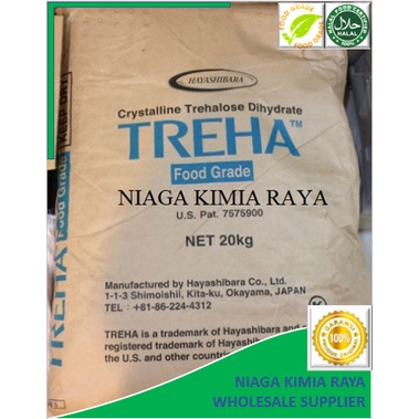 

Treha / Trehalose Jepang, Bahan Rahasia untuk bisnis Bakery anda! 1KG