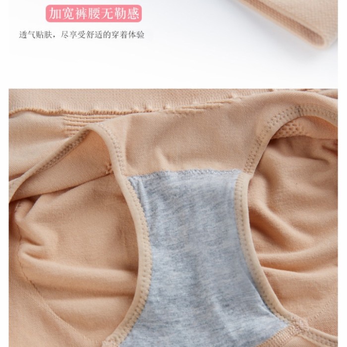 Paket 10 Buah/Paket 10 Pcs/Setengah Lusin/1Lusin/ 1 Lusin /1Kodi Celana Dalam Wanita/Celana Dalam