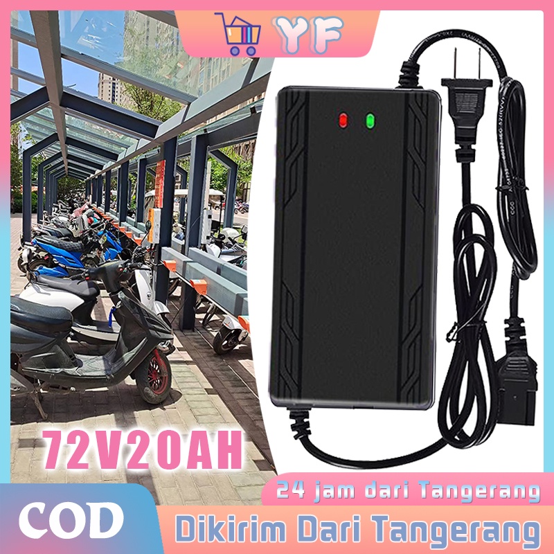 Auto Cut Off Charger Sepeda Listrik Smart Charger 72V 20AH Cas Sepeda Listrik Exotic
