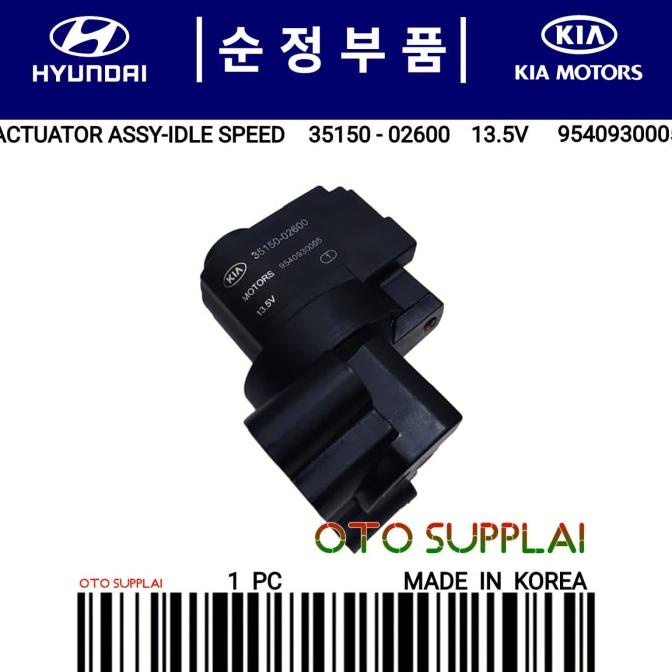 Original Isc Trotor Body, Actuator Hyundai Gets , Atoz, Verna