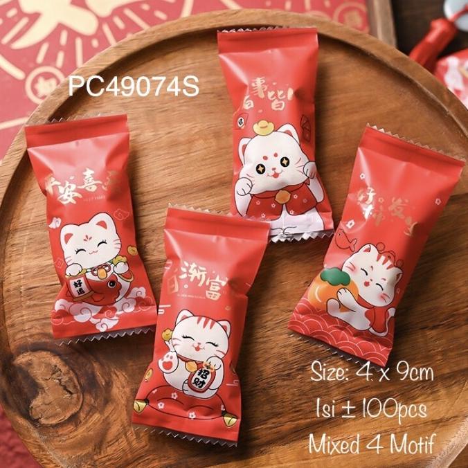 

IMLEK !! PC49074S Plastik Imlek| Sincia Kacang| Cookies| Snack| Nougat TERLARIS