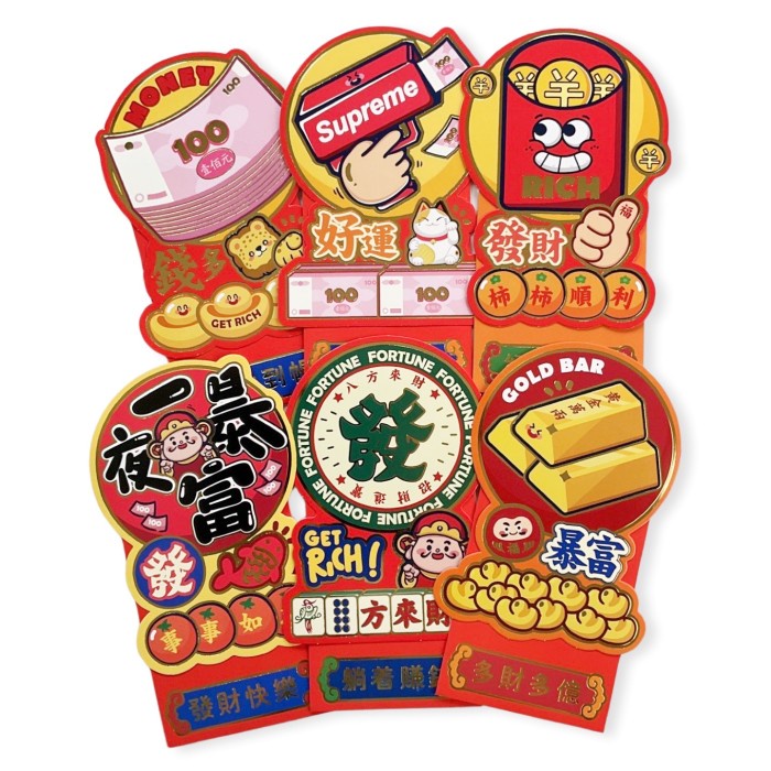 

New! Scoop Angpau Hongbao Imlek CNY 6pcs mix 68461300 Limited