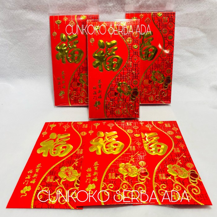 

New! ANGPAO FUK / ANGPAO IMLEK BESAR / 1 BOX ISI 20 LEMBAR 01 - KODE 2A-10 Limited
