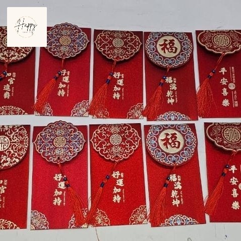 

New! angpao fu imlek Limited