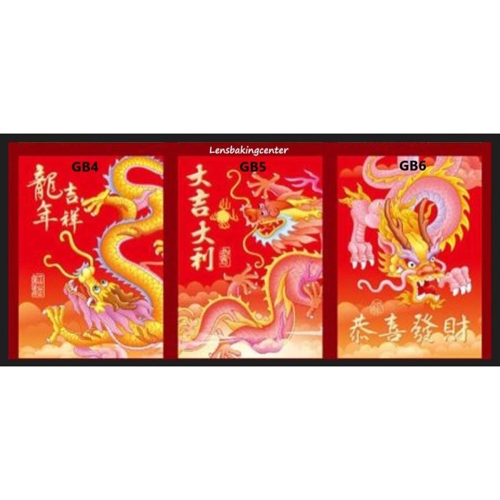 

New! Kertas Angpao/Angpau/Hong Pao/Amplop Imlek Tahun Shio Naga/Dragon 2024 Limited