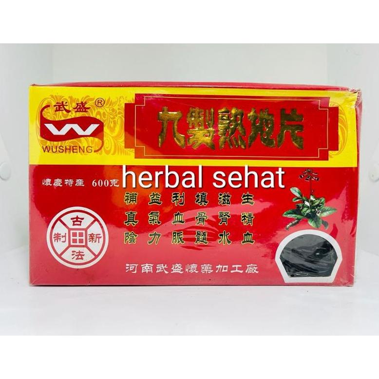 

Flash Sale - Suk Ti 600 Gram Bahan Dasar LiangTeh / Lo Sukti Sukti Shou Di Shoudi Suk Ti Huang Shude Sekti Siokti ~