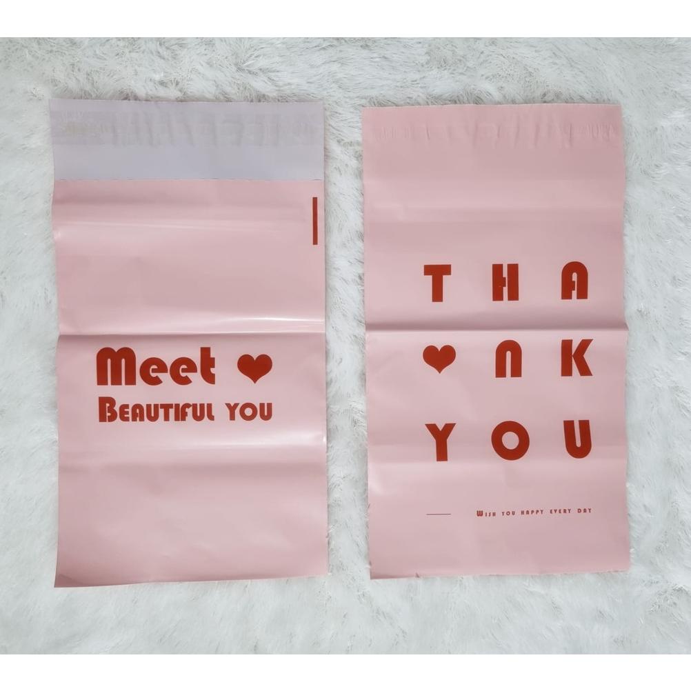 

Special Sale! POLYMAILER 100PCS 17x30CM PINK DENGAN PRINTING PREMIUM GLOSSY PLASTIK POLYMAILER PINK Sale