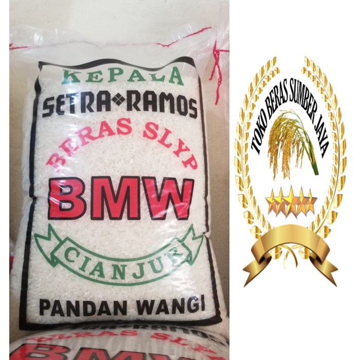 

BERAS SENTRA RAMOS CAP BMW CIANJUR 5KG 100% ORIGINAL
