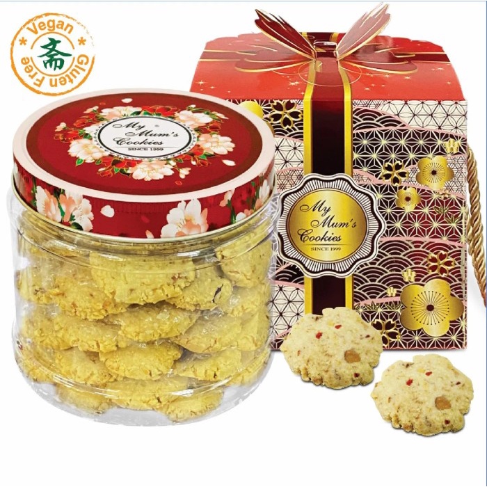 

MY MUM'S COOKIES MACADAMIA AND NUTS COOKIES