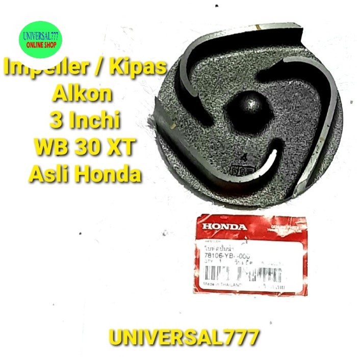 Wb30Xt Asli Honda 3" Impeller Kipas Alkon 3 Inchi Wb 30 Xt Impeler Xh Original Dan Terpercaya