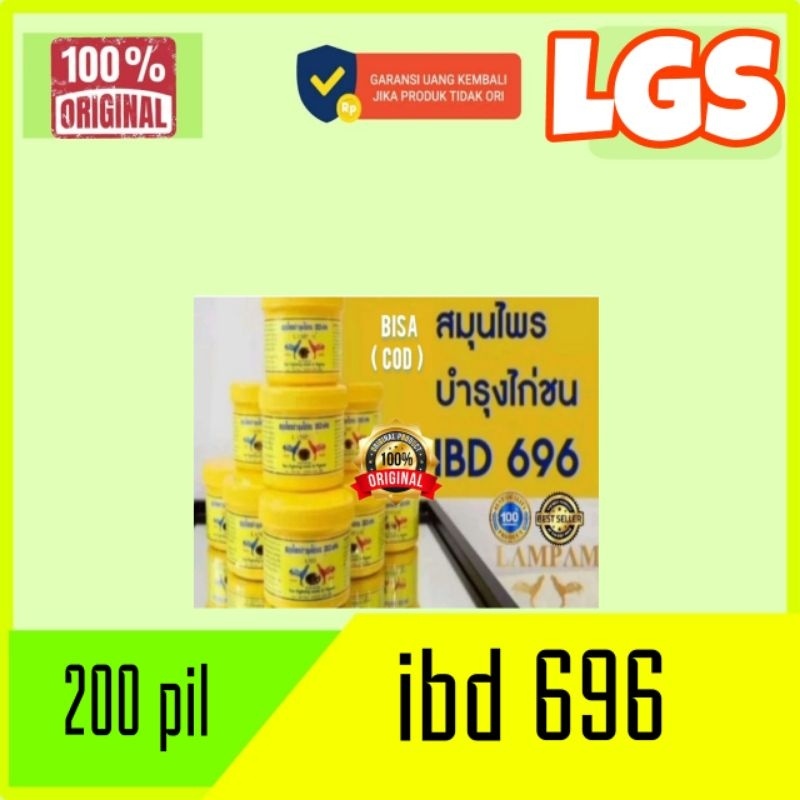 LAMPAM IBD 696 isi 200 pil kamlang kering suplemen ayam super impor thailand