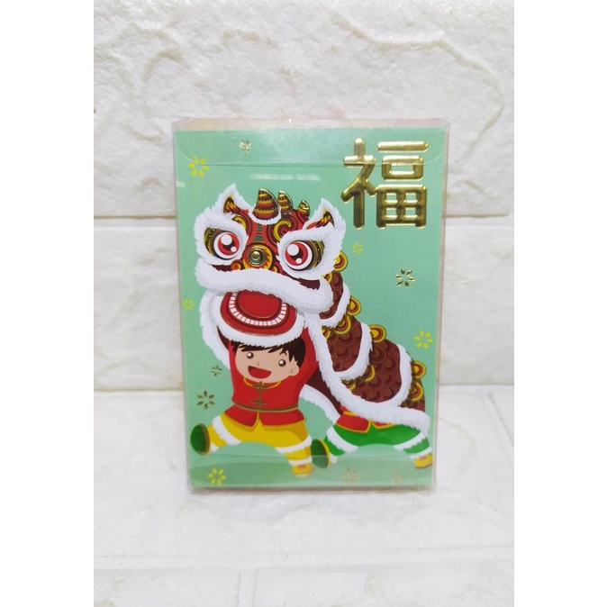 

[IMLEK] Angpao Kecil Barong Sai isi 20 pcs - Angpao Chinese New Year TERLARIS