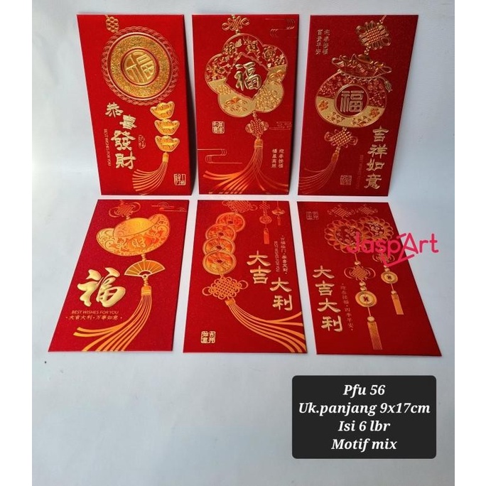 

New! ANGPAO HONGBAO AMPLOP IMLEK FUK FU PANJANG PREMIUM GLITTER - pfu56 Limited