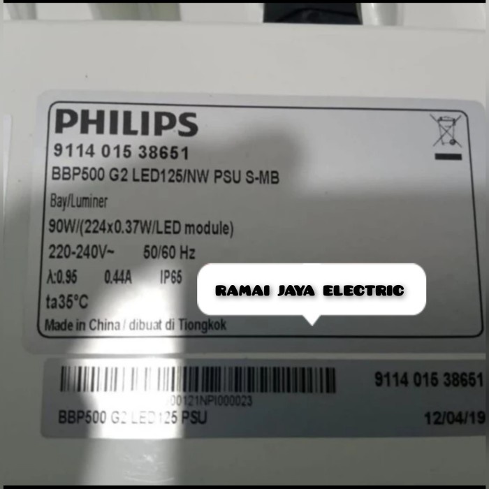 Lampu Sorot Led 90W Philips Bbp500 G2 Led125 Nw Psu Smb Floodlight 90W Terlariss !!