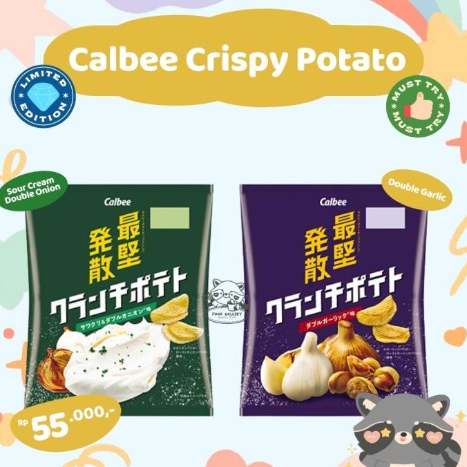 

BIG SALE CALBEE CRISPY POTATO LIMITED EDITION JAPAN !!!!!