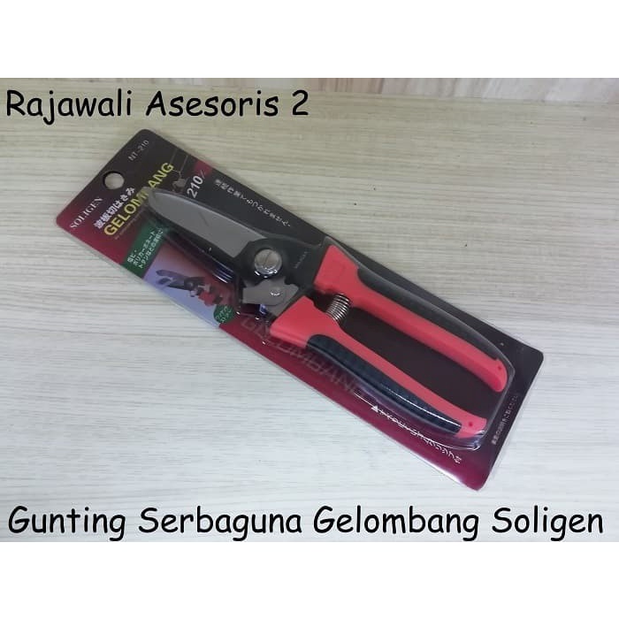 

Gunting Gelombang Serbaguna Soligen Stainless Steel
