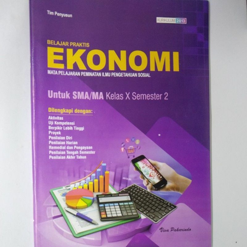 LKS SMA EKONOMI KELAS 10 SEMESTER 2 KURIKULUM 2013-K13