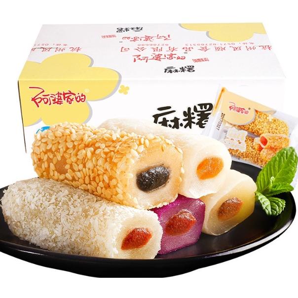 

WQ HALALmochi/mochi taiwan/cemilan/manisan TERLARIS