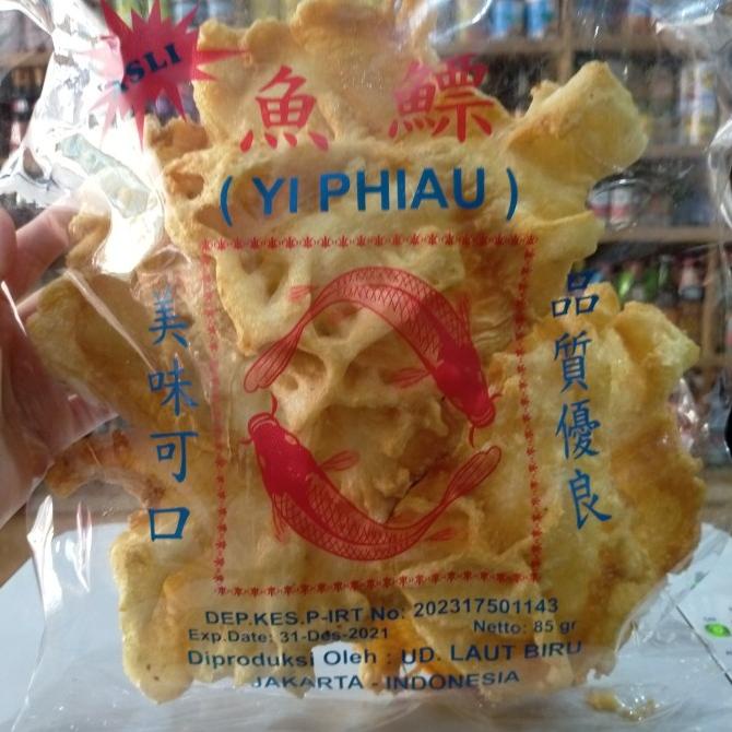 

Yi Phiau Hipio Perut Ikan/ Gelembung Ikan/ Belly Fish 85gr (BESAR)