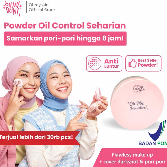Terbaru! Oh My Skin Oh My POWDER !!