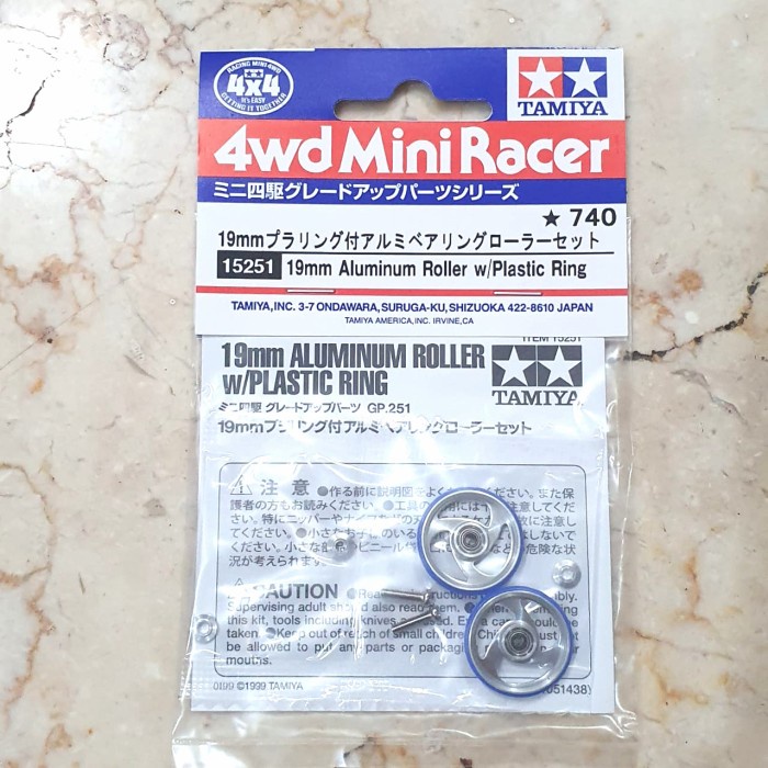 Tamiya 15251 19mm Aluminum Roller w/plastic Ring