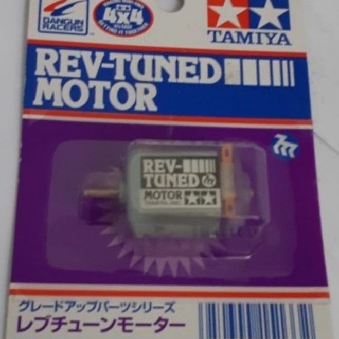 Tamiya 15133 Rev Tuned Motor Dangun Racer