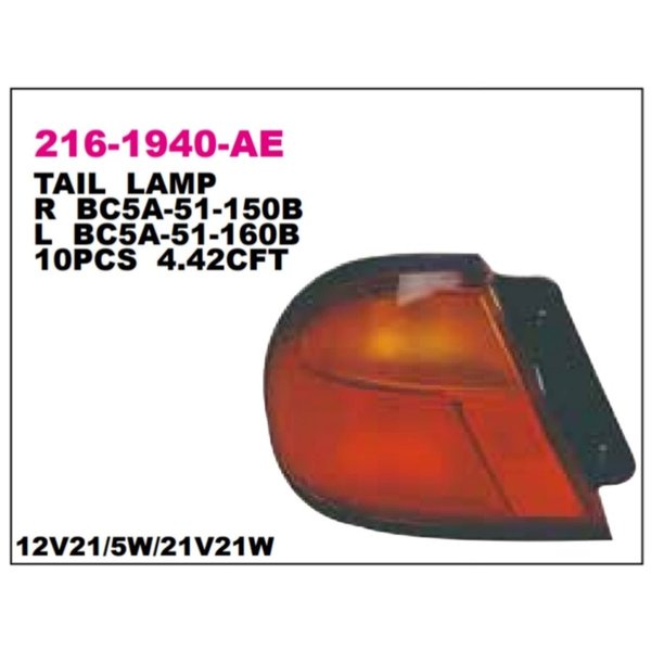 Stoplamp Stop Lamp Lampu Belakang Mazda 323 Mazda Lantis Mazda Familia 1995 1996 1997 1998 1999