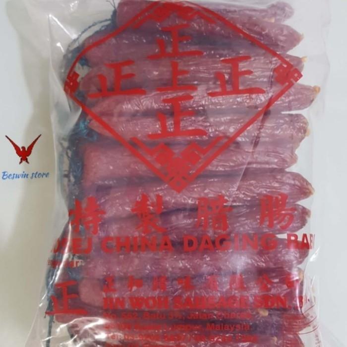 

Lapchiong Zhen / Sosis Babi Malaysia 1Kg 015