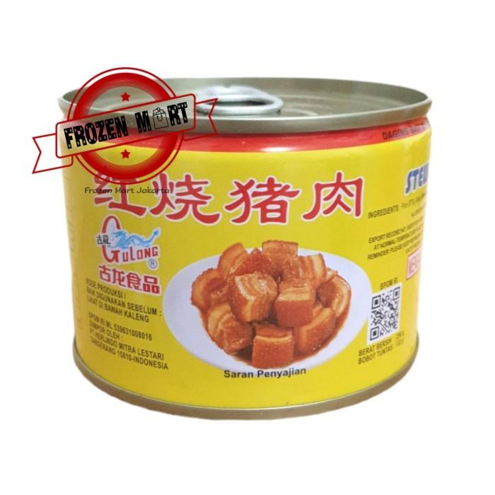

Gulong Stewed Pork Cube / Ang Sio Ba Babi Kaleng / Babi Hong 256G 033