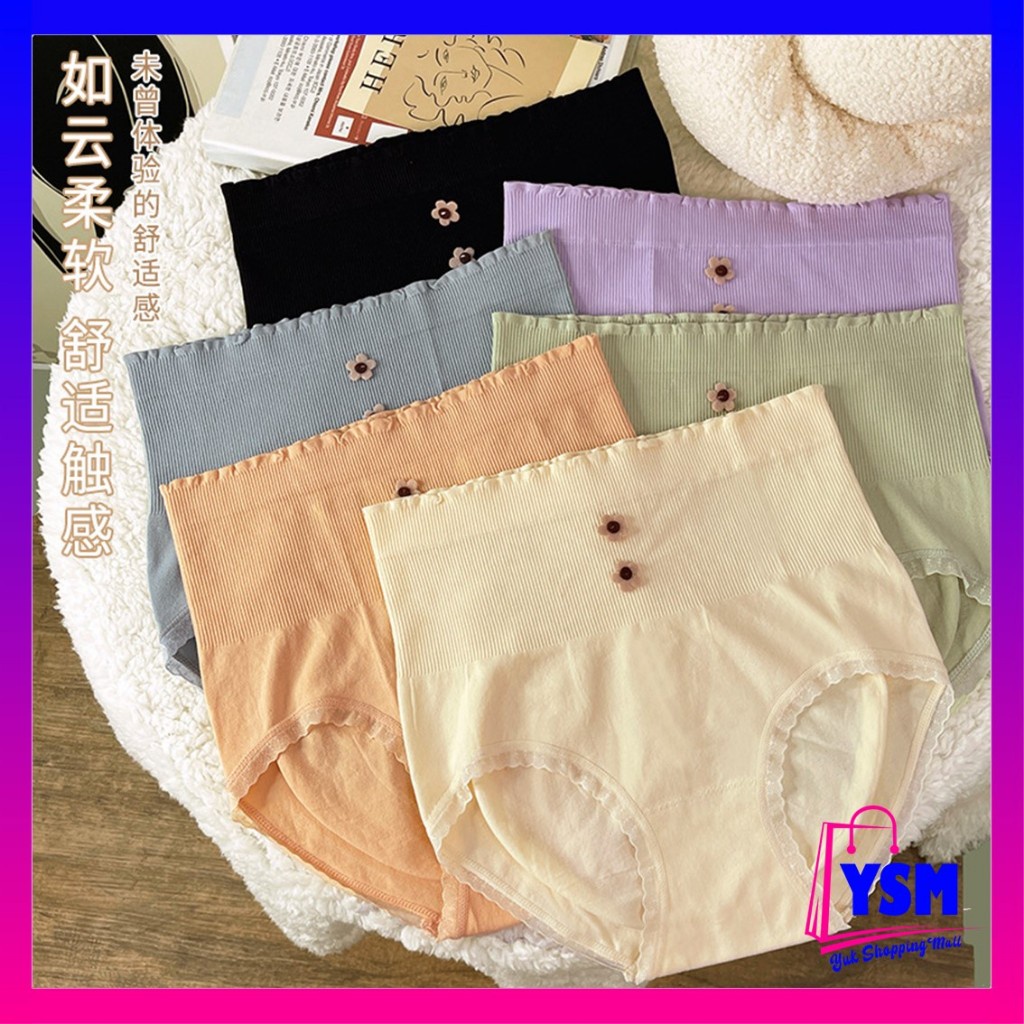 YSM Celana Dalam Wanita Highwaist Motif 2 Bunga 6927 Anti Bakteri Celana Pendek Bahan Katun Renda Se