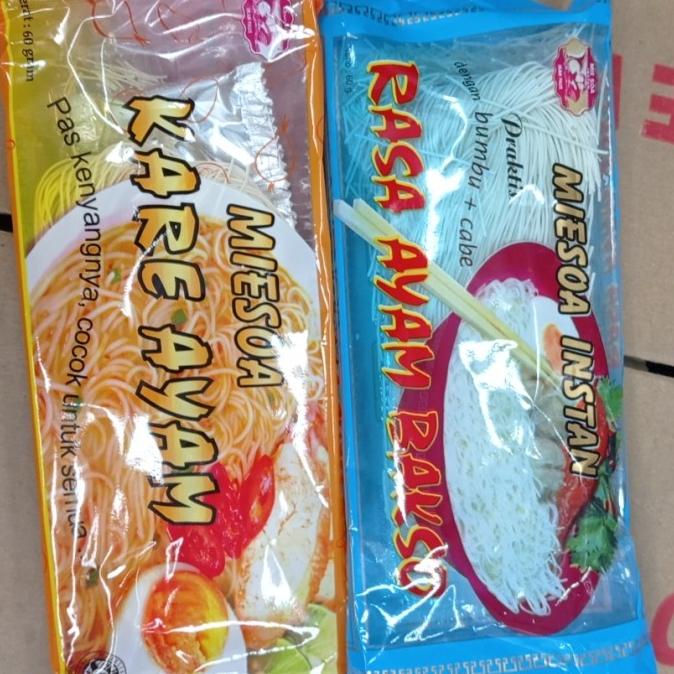 

@#@#@#] mie soa misua kare ayam/ayam bakso 60gr