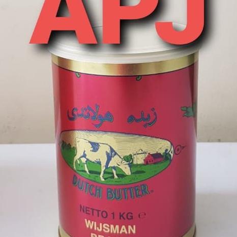 

Wisman Wysman Wijsman Butter 1Kg