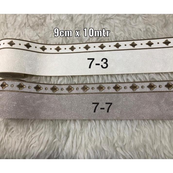 Wallpaper Dinding Border Lis Minimalis