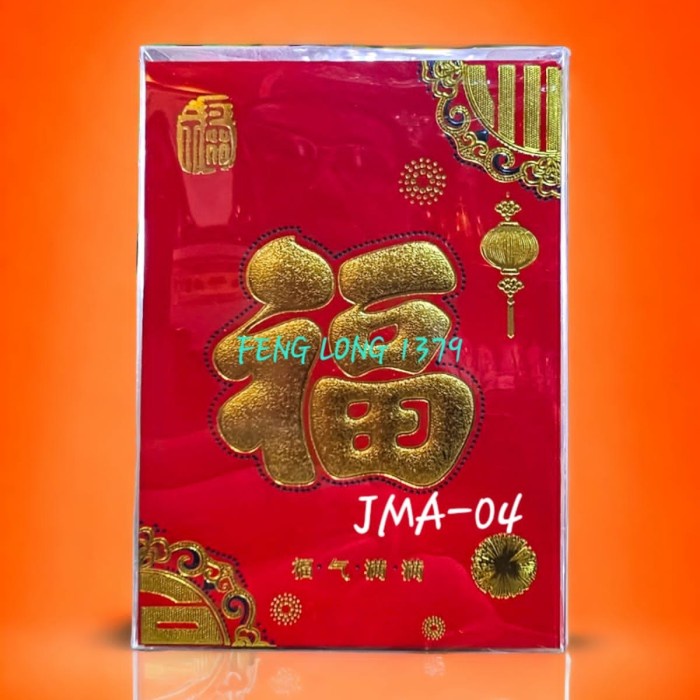 

Amplop Angpao Tahun Baru Imlek Sinchia Mika Uk 8 X 11,5 Cm Isi 20 Lbr ((_Baca Diskrips_I))