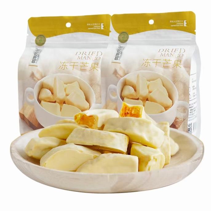 

/ youlingyoushi / mangga beku kering /58g