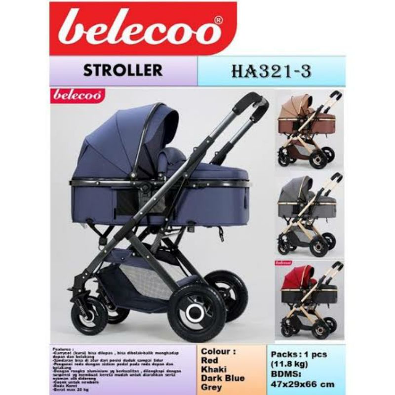 [BABY'S NEEDS] [FREE BUBBLEWRAP] BAMS TERMURAH STROLLER WONFUSS 511 BABYBLISS 898s 898s-1 BELECOO