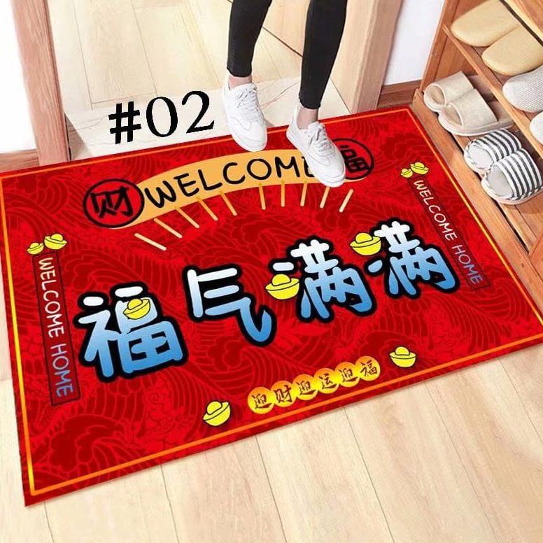 [PH] 2022 Keset Kaki Anti Slip Model Harimau / CNY / Imlek 2022