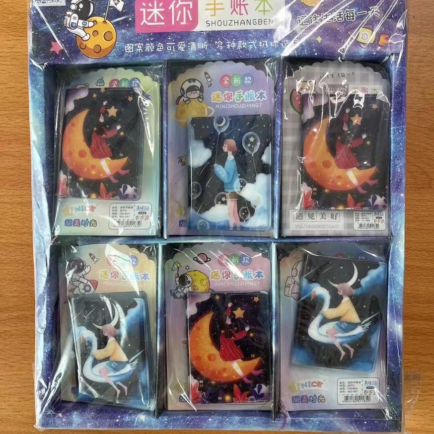 

<25> Buku Catatan Ni Kartun Anak-Anak 36 Buku Pembukuan Kulit Pu Per Kotak Dengan Pola Yang Lucu Dan Kaya Notebook R Stationery Scrapbook Kecil Aesthetic