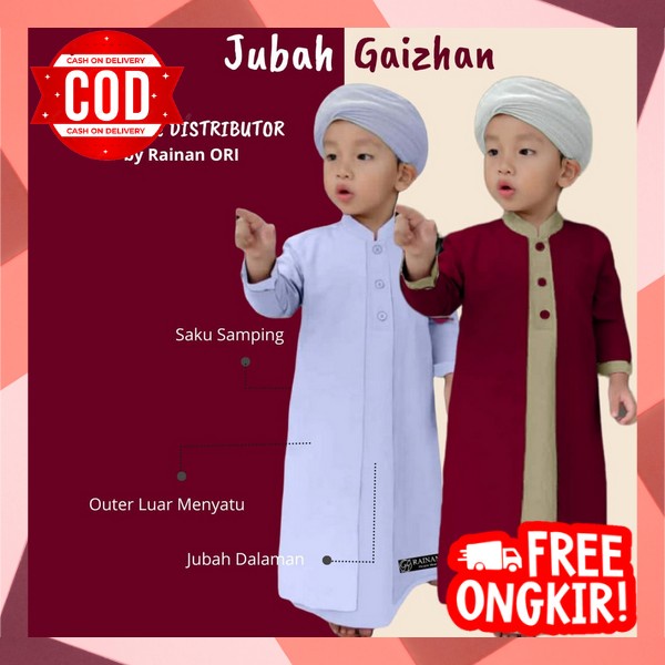 Baju Koko Gamis Jubah Bayi Laki Laki Usia 0 6 12 Bulan Atau 1 Tahun Model Jubah Cocok Dipakai Untuk 