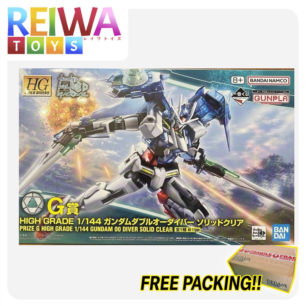 HG Gundam 00 Diver Solid Clear Ichiban Kuji