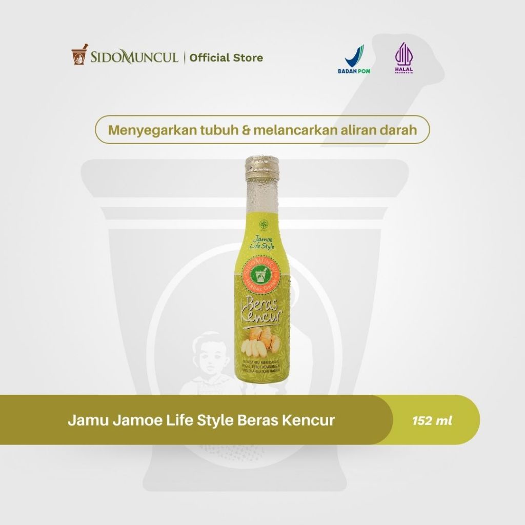 

Jamu Jamoe Life Style Beras Kencur Menyegarkan Tubuh Melancarkan Darah